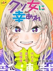 国漫全集归档更新示意